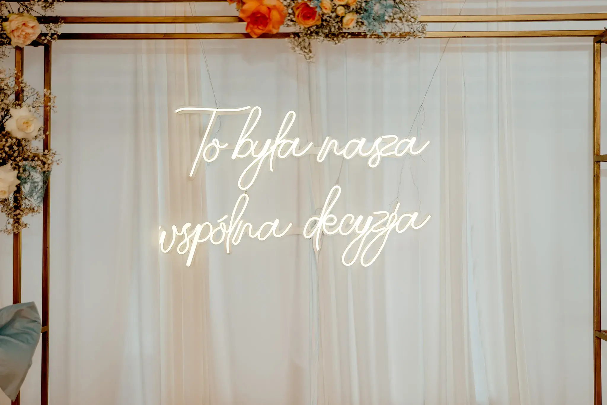 Neon: Wspólna Decyzja (Real)